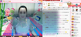 曼娜丽莎主播照片