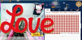 calm~薇宝主播照片