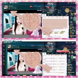 小娘子手机直播主播照片