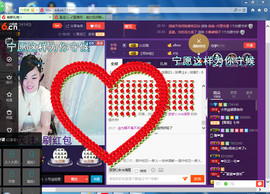 脸脸吃不饱主播照片