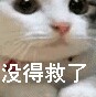 足球俱乐部..#