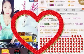 风雨夕🌸醉香香🌸主播照片