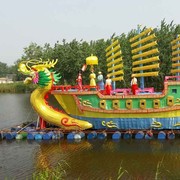 風火神秘人的头像