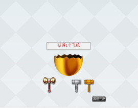 我欲化风成摩羯主播照片