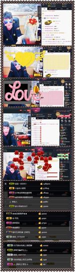 夺命十三枪168主播照片
