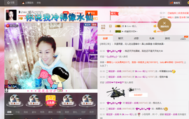 婲@无聊闲逛主播照片