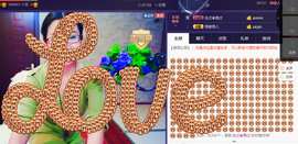 长腿☆妖妖主播照片