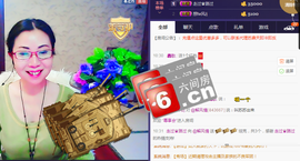 长腿☆妖妖主播照片