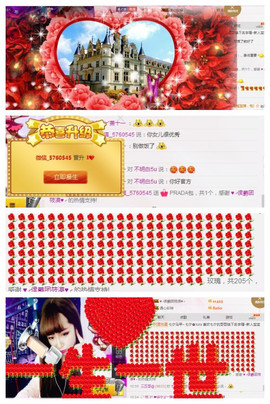 大喵七@i暂时停播主播照片