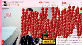丽￡￡主播照片