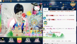 calm~薇宝主播照片