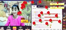 ☞雪儿♞930☜主播照片