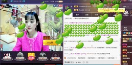 ☞雪儿♞930☜主播照片