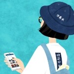 哦吼吼吼吼吼吼吼吼！