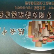 隆欣滤清器13814