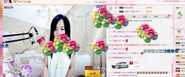 希希有点甜主播照片