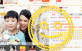 亚丽回来了主播照片