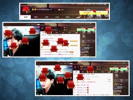 梁呓值班明晚见主播照片