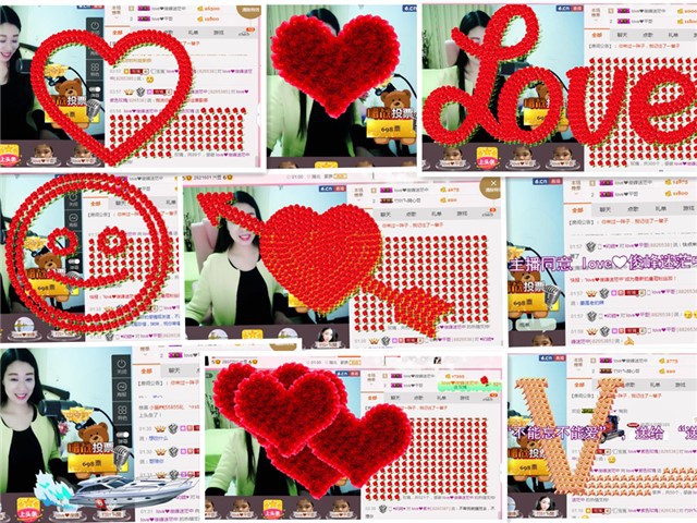 love❤紫色玫瑰主播照片