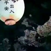 豆芽v3s的头像