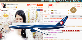 亚丽回来了主播照片