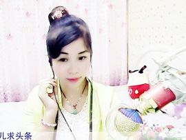 兩灬菲儿💐主播照片
