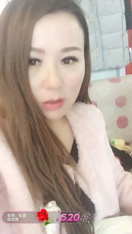 秀心乐主播照片