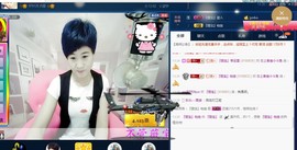 calm~薇宝主播照片