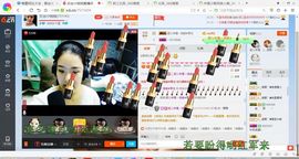 钱钱丢啦主播照片