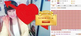 从新开始{乐乐}主播照片