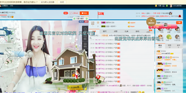 心旧~主播照片