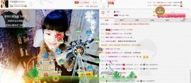 民歌天后主播照片