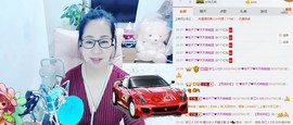 魅力女人唱民歌主播照片
