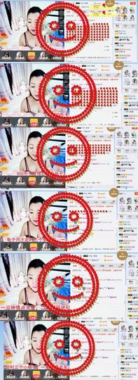 你的冰心回来了主播照片