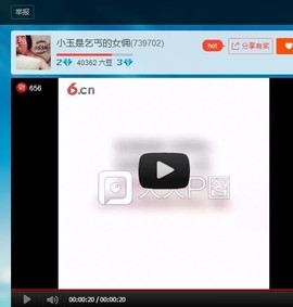 昵称违规，请重新修改主播照片
