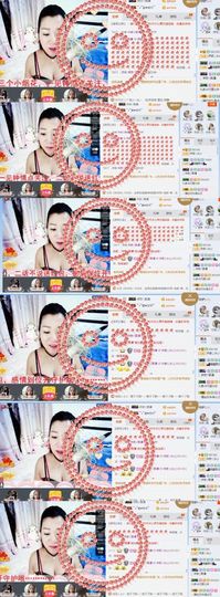 你的冰心回来了主播照片