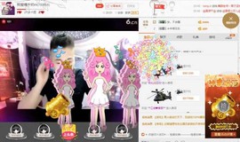 Mc-尹先生💥感恩主播照片