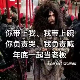 颜小馨妈妈住院了主播照片