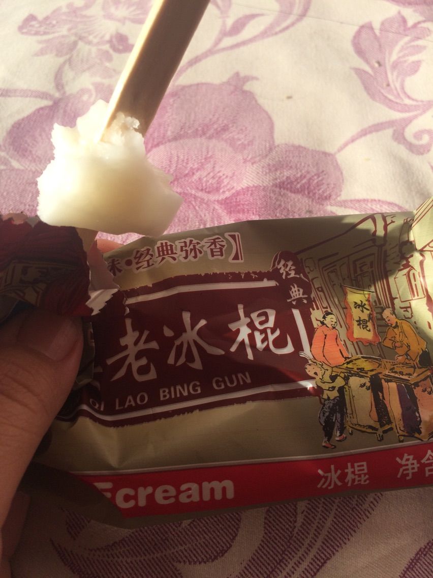 ➳♡゛梦儿❀桃花的主播照片