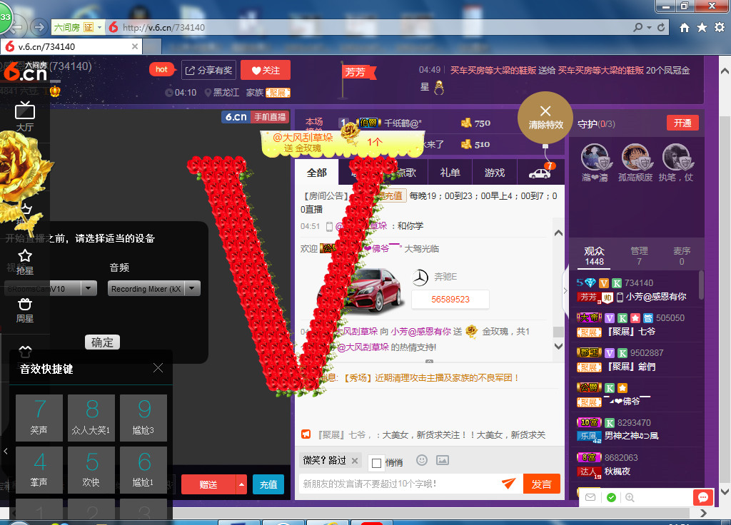 脸脸吃不饱的图片