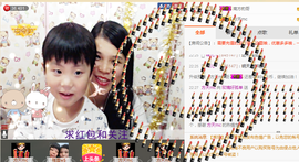 亚丽回来了主播照片
