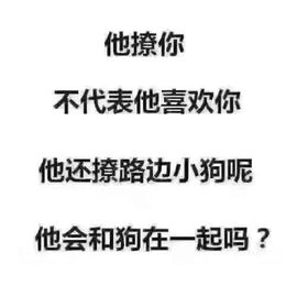 @糕点盈盈升级困难户主播照片