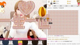 ☆﹀╮冷颜汐主播照片