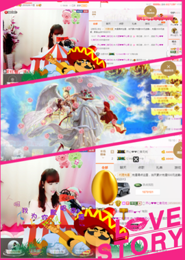 开心❤️❤️果主播照片