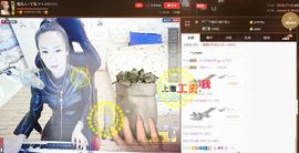 莫小狸的猴哥主播照片