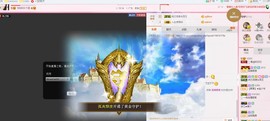 曾…经主播照片