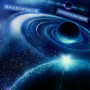 龙虾66海报