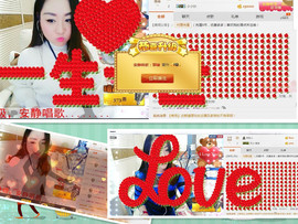 经典翻唱《米拉》主播照片