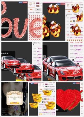 广善第一神偷冷艳辣妈主播照片