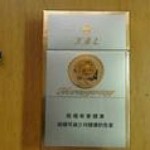香烟让我忍受痛苦